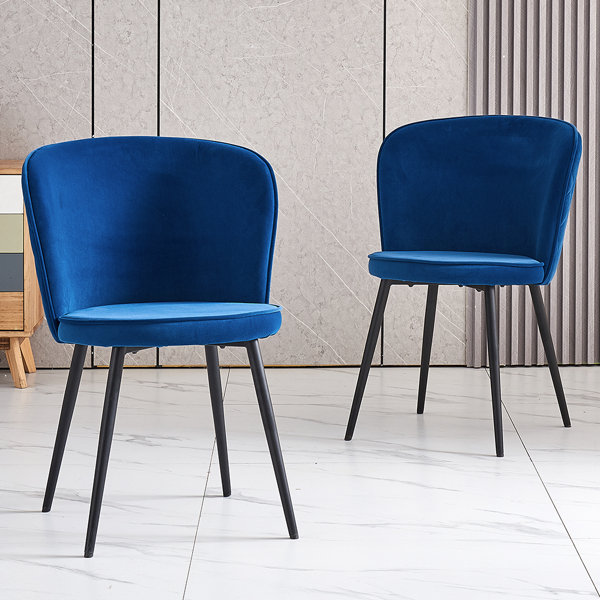 Corrigan Studio® Set Of 2 Modern Velvet Upholstered Dining Chairs (Grey